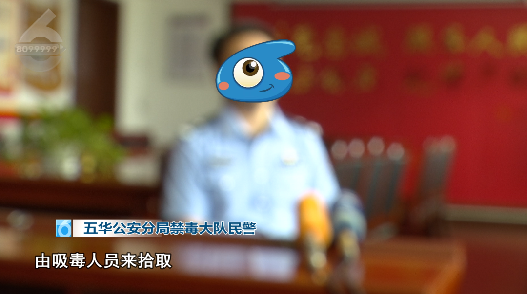 8099999街头巷尾微信