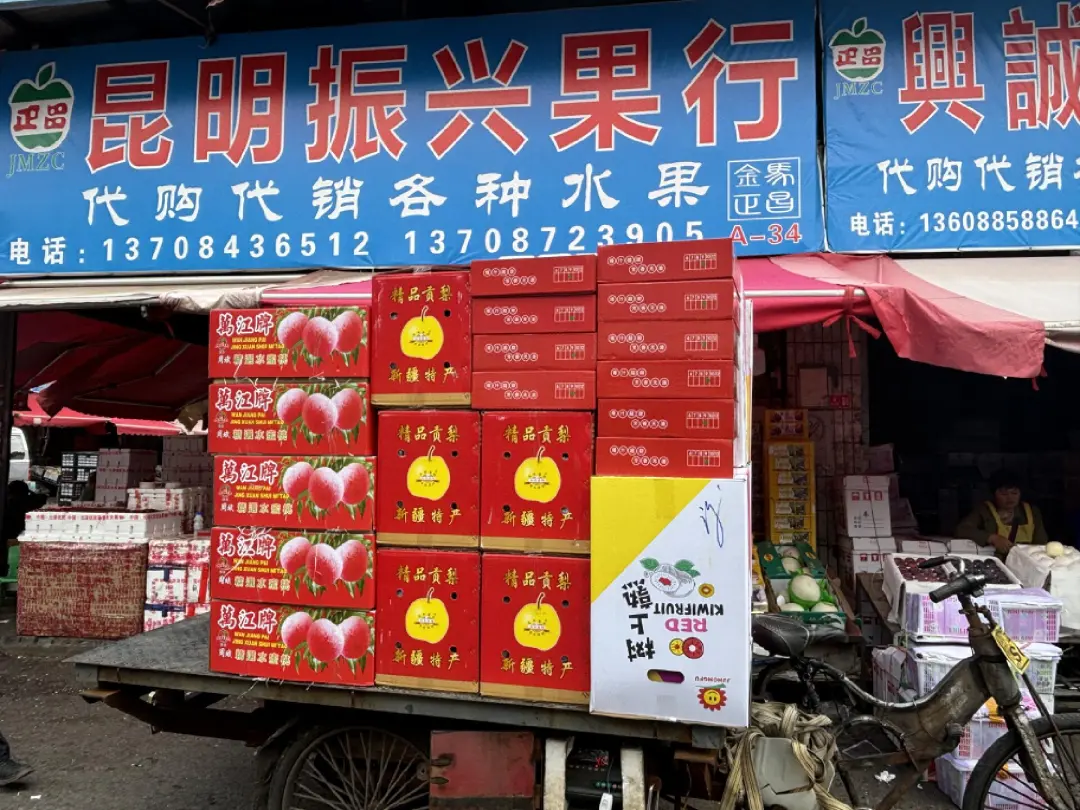 FM954昆明汽车音乐广播