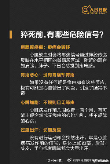 昆明经济技术开发区管委会