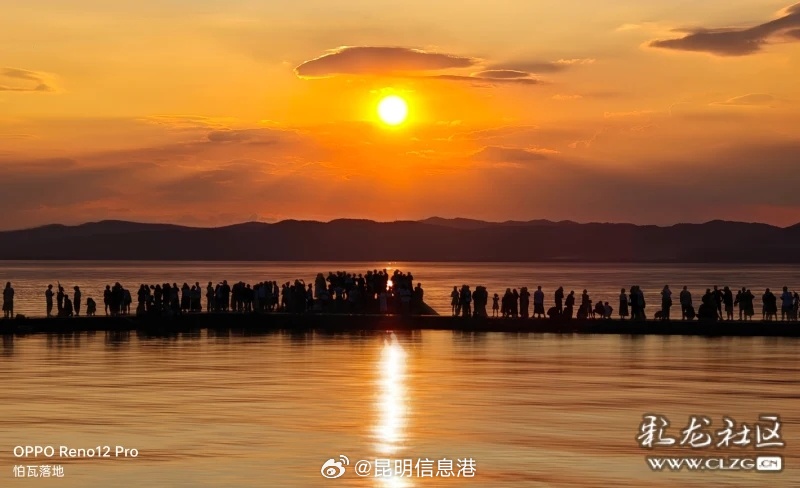 昆明信息港微博