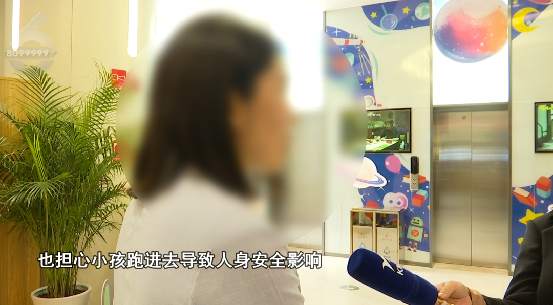 8099999街头巷尾微信