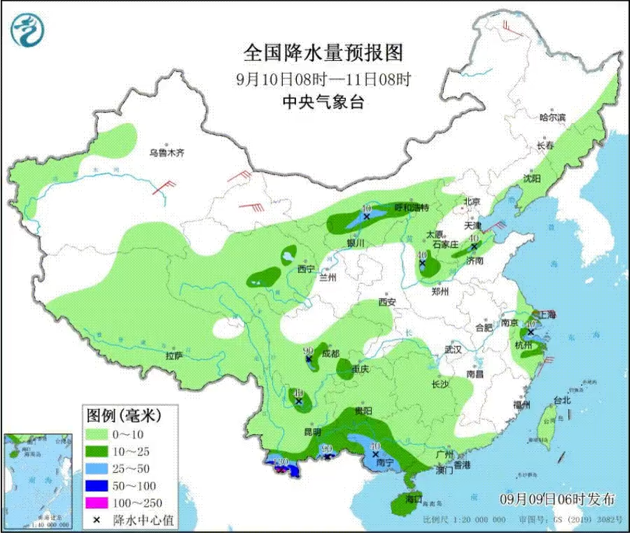 掌上春城微信