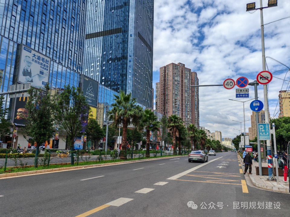 昆明规划建设