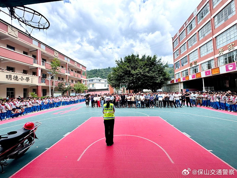 保山交通警察