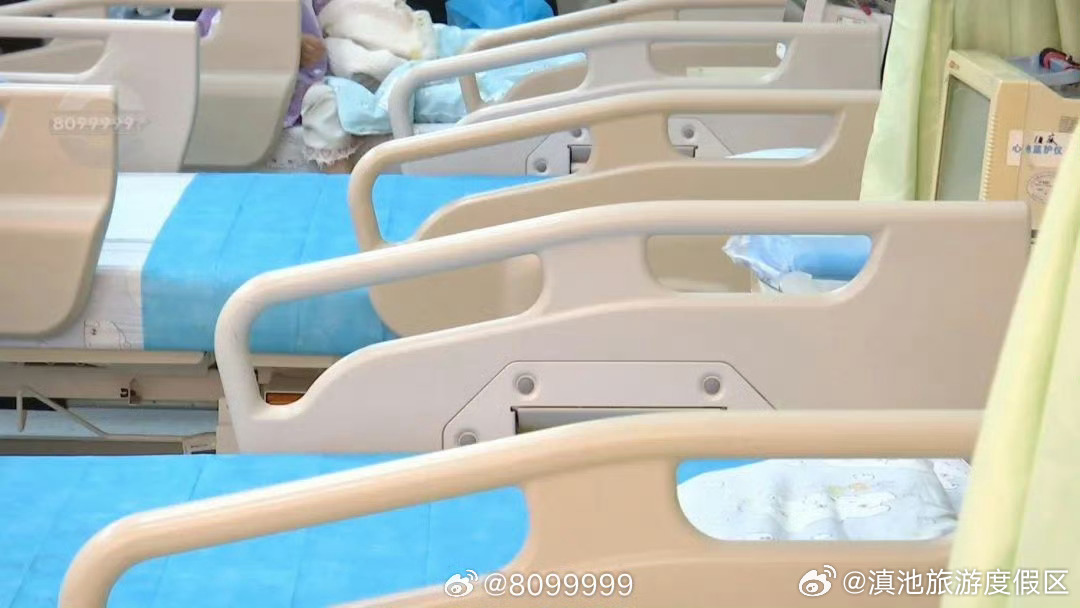 滇池旅游度假区