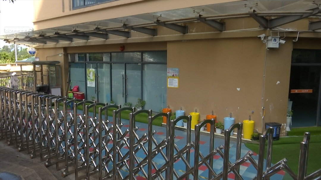 8099999街头巷尾微信