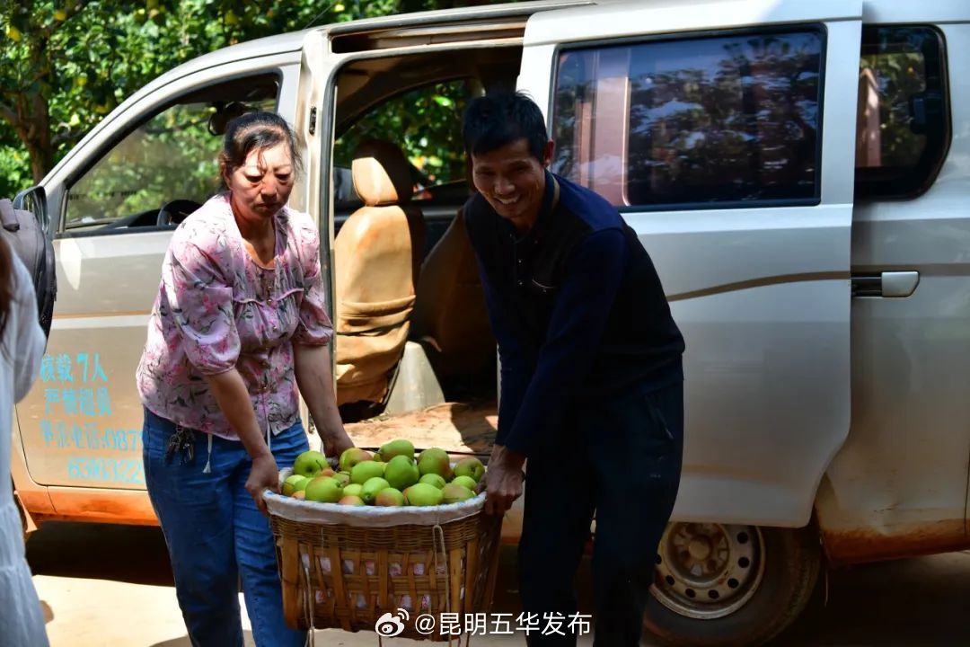 昆明五华发布