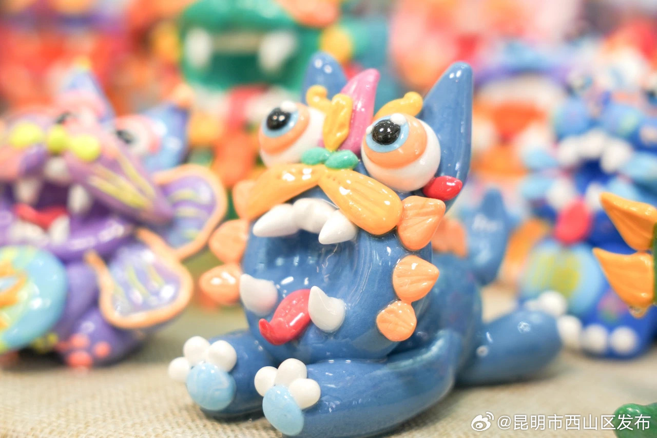 昆明市西山区发布