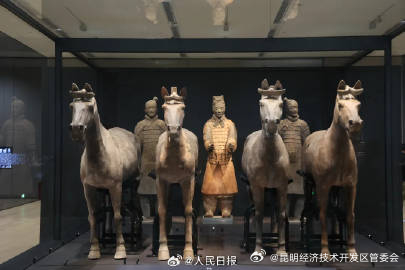 昆明经济技术开发区管委会