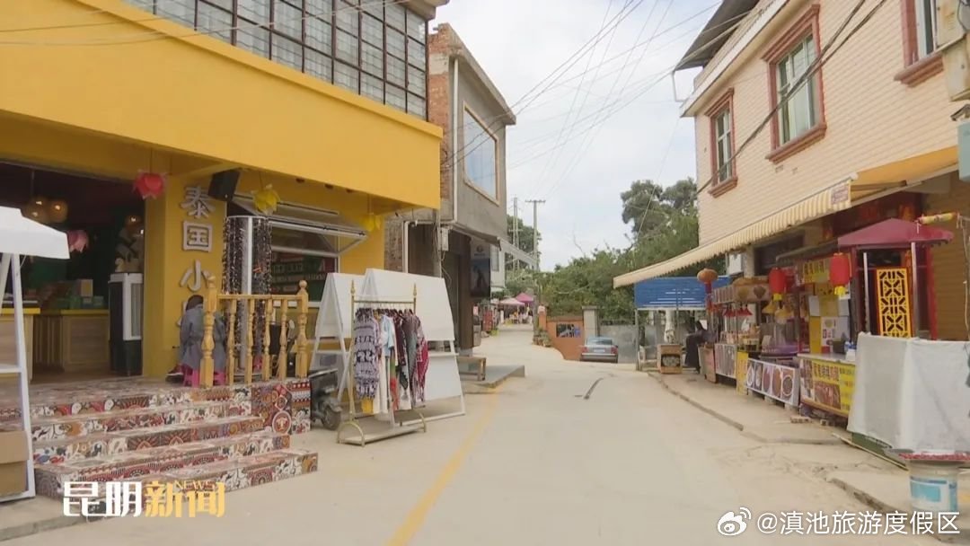 滇池旅游度假区