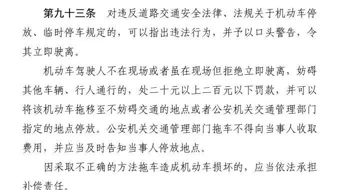 8099999街头巷尾微信
