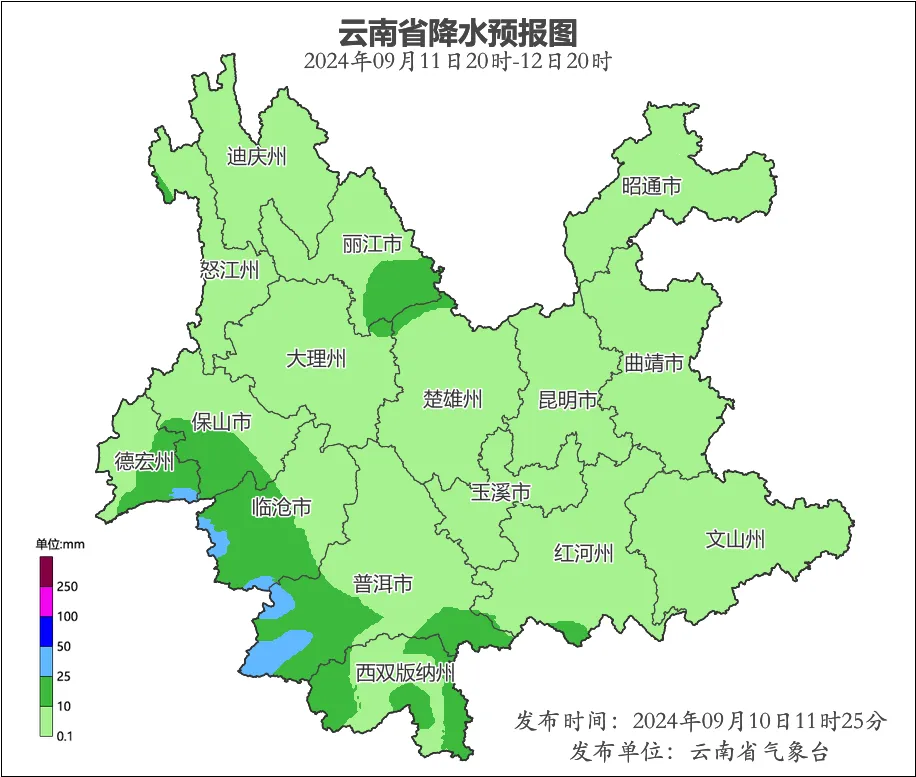FM954昆明汽车音乐广播