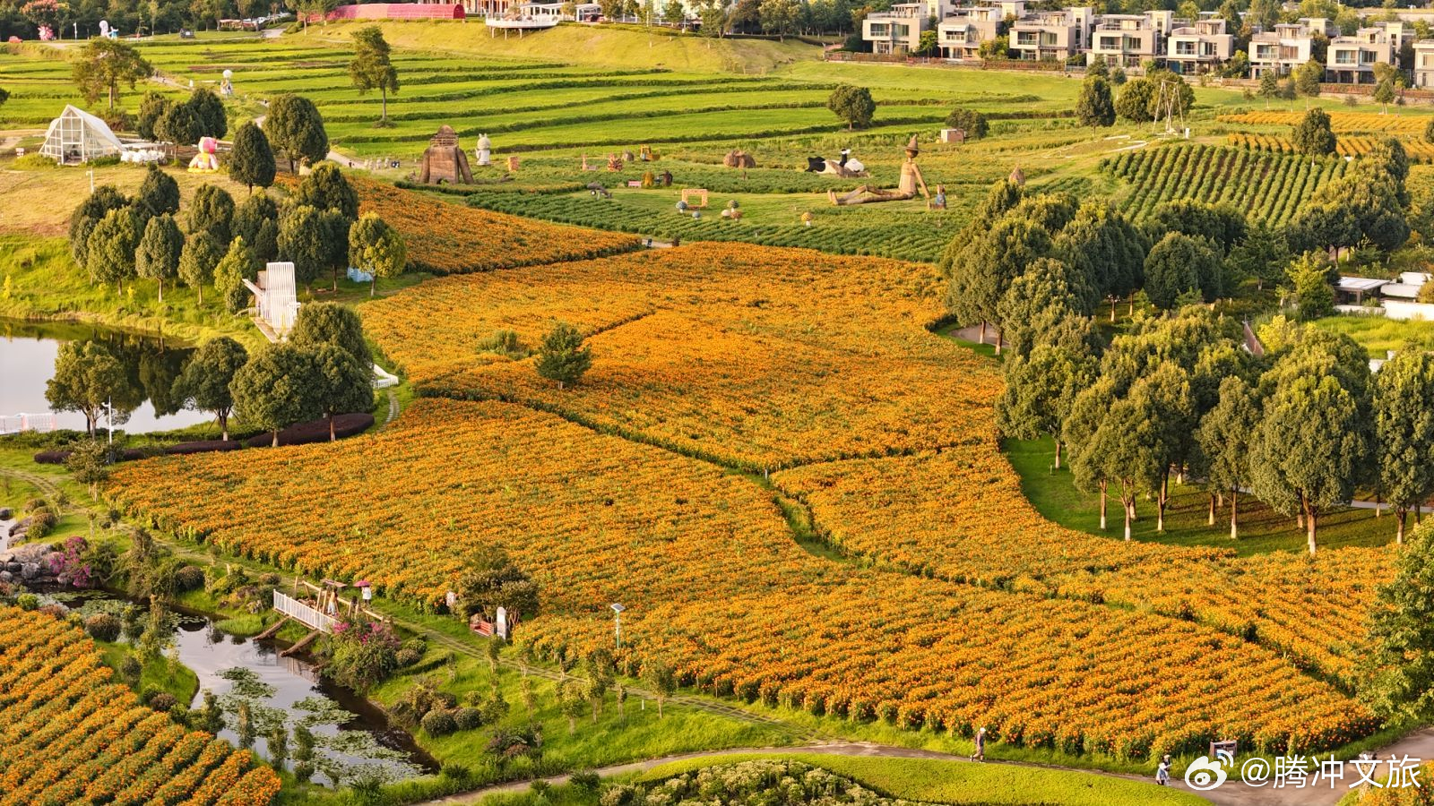 腾冲文旅