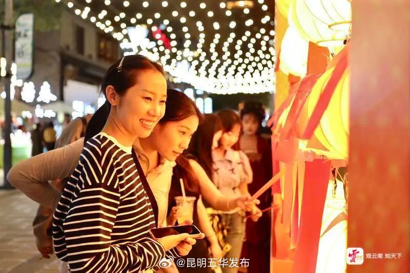 昆明五华发布