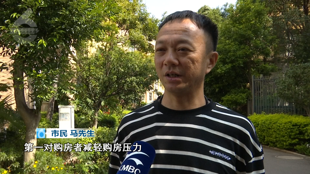 FM105城市生活广播