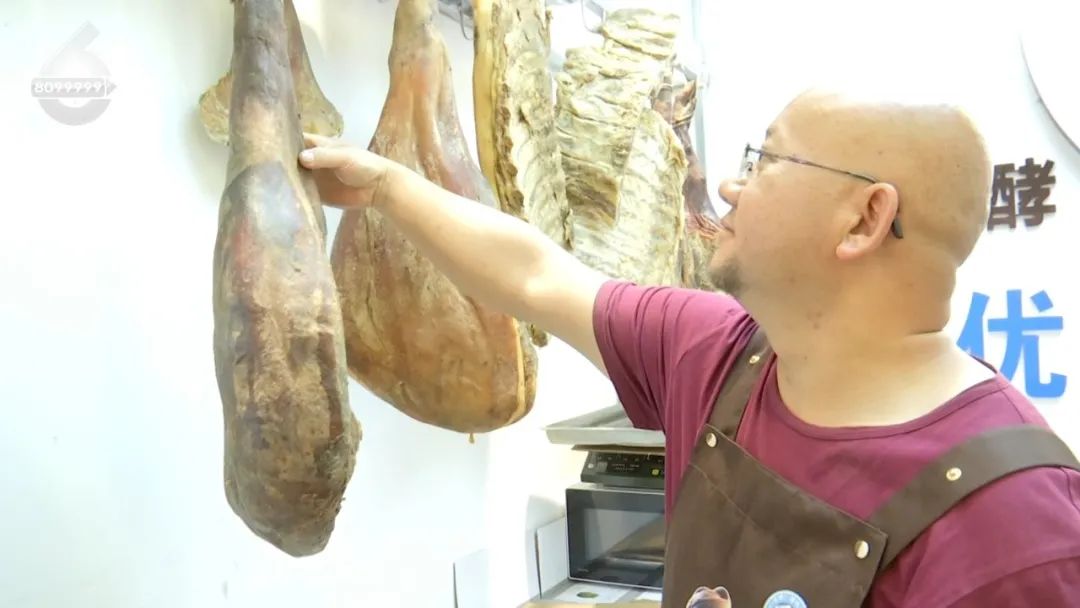 8099999街头巷尾微信