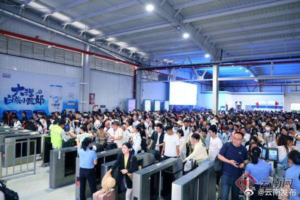 云南铁路暑运发送旅客超2400万人次