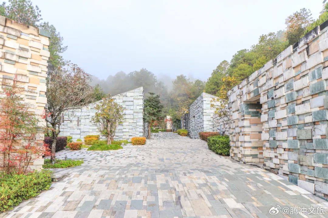 腾冲文旅