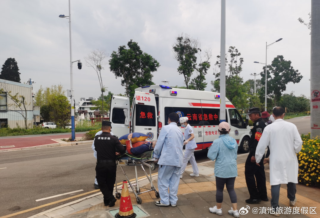 滇池旅游度假区