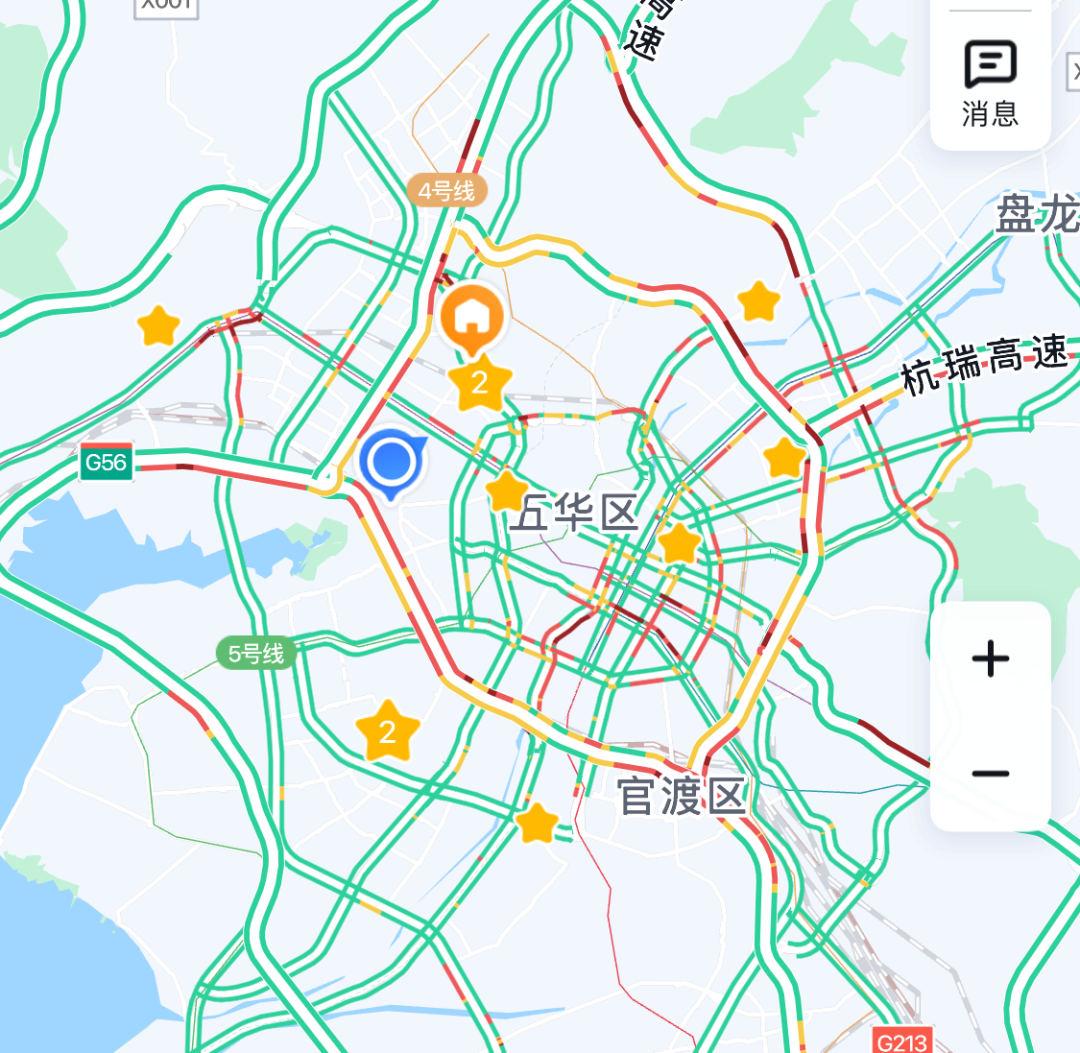8099999街头巷尾微信