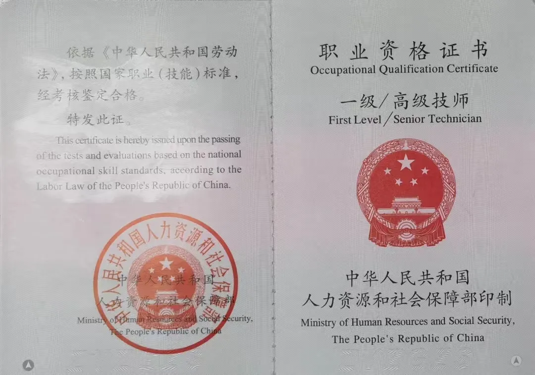 昆明广播电视台