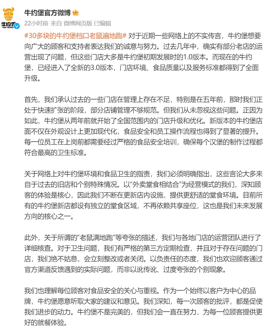 掌上春城微信