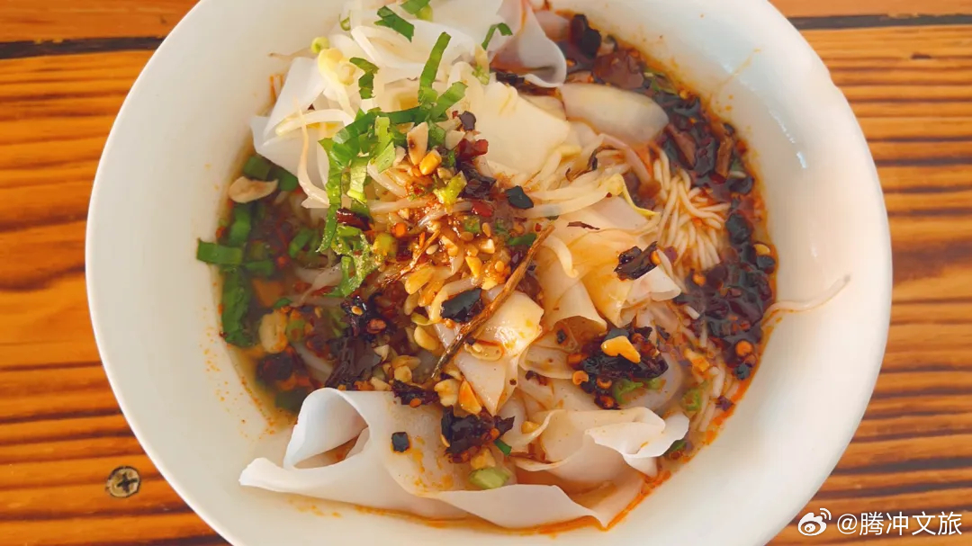 腾冲文旅