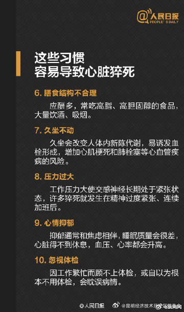 昆明经济技术开发区管委会