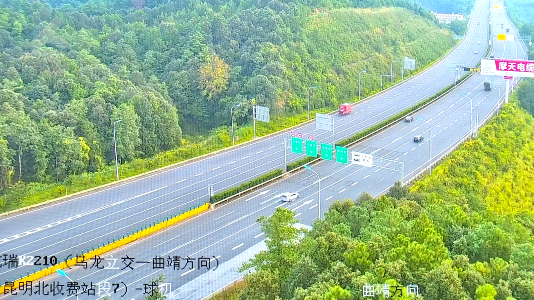 8099999街头巷尾微信