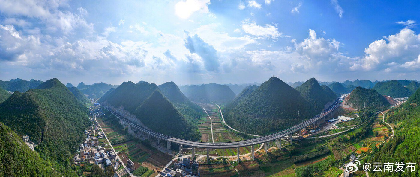 云南发布