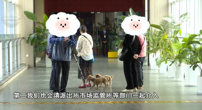 8099999街头巷尾微信