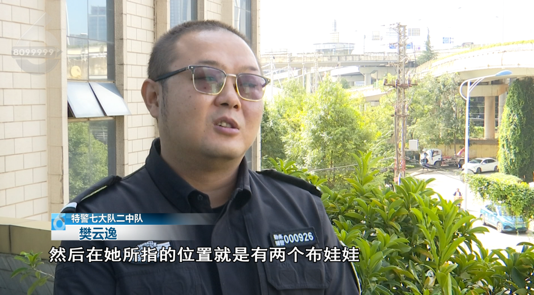 8099999街头巷尾微信