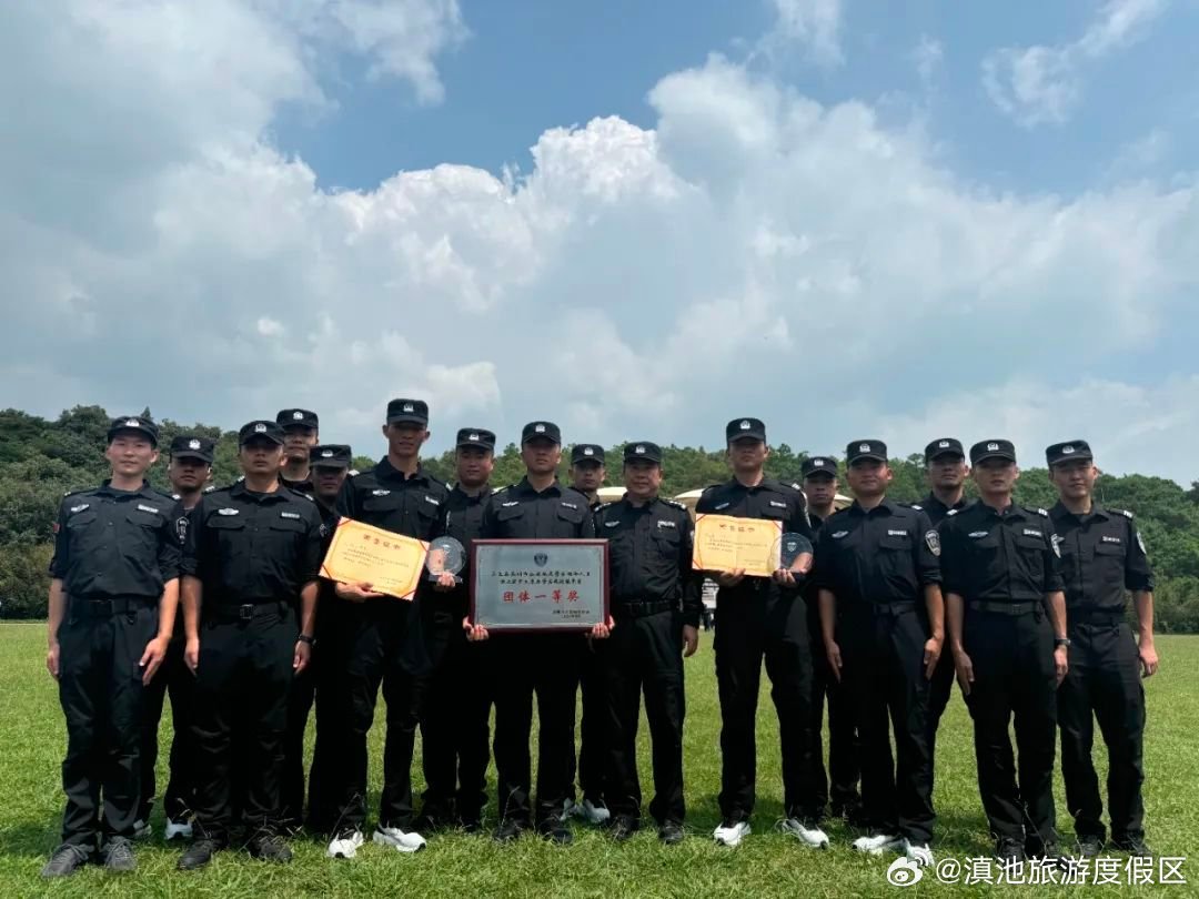 团体第一、个人第二、第三！度假公安在全市辅警职业技能大赛中喜获佳绩