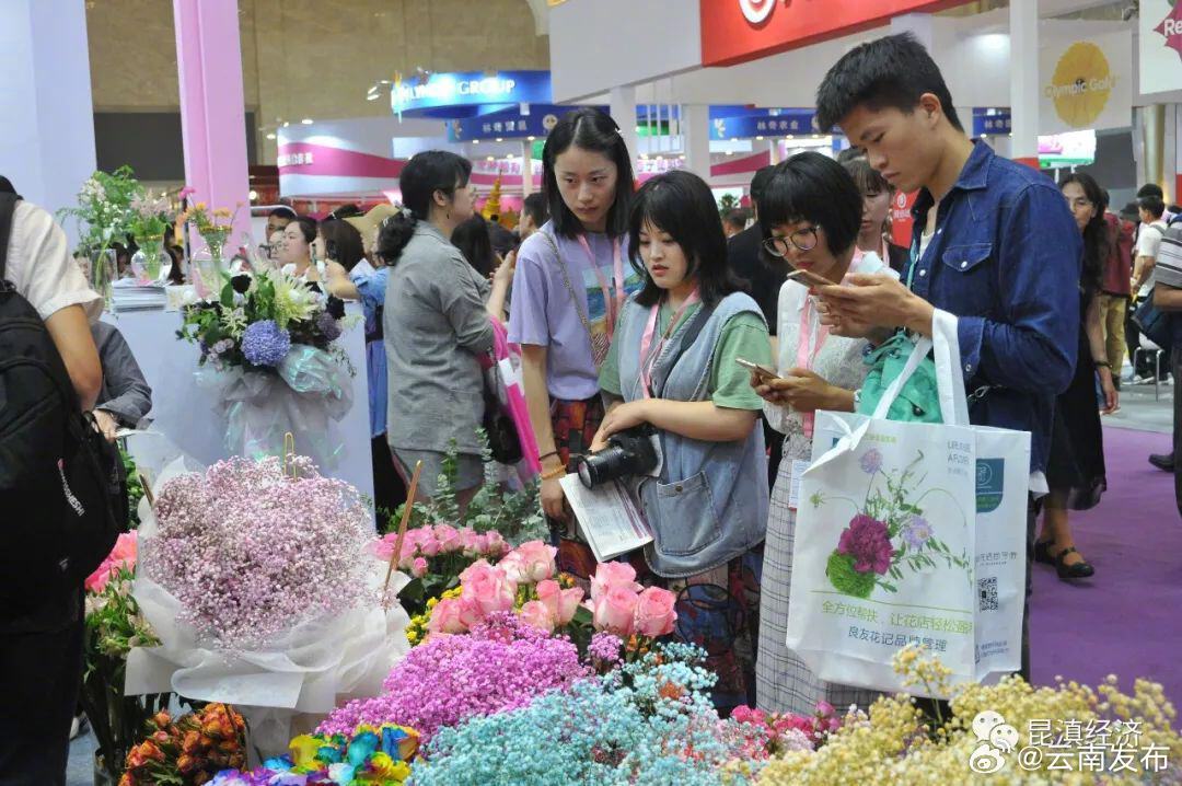 第二十二届中国昆明国际花卉展即将举办