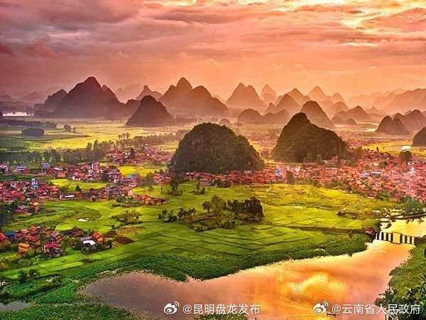 秋游正当时！云南这条乡村旅游线路获全国推介