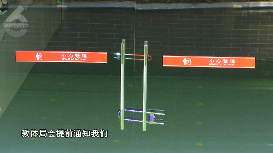 8099999街头巷尾微信