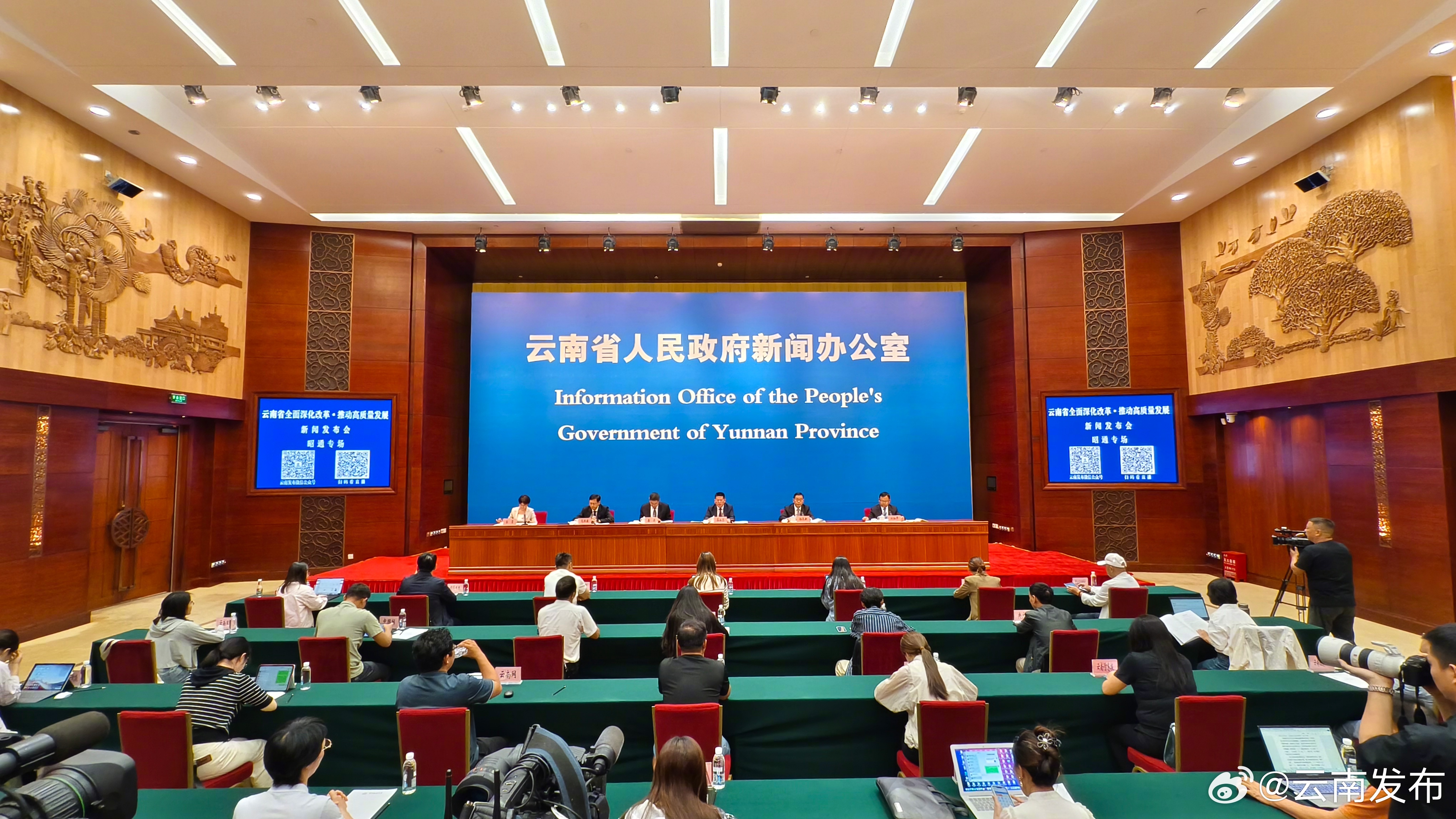 昭通中心城市环境空气质量优良率连续3年保持在99%以上