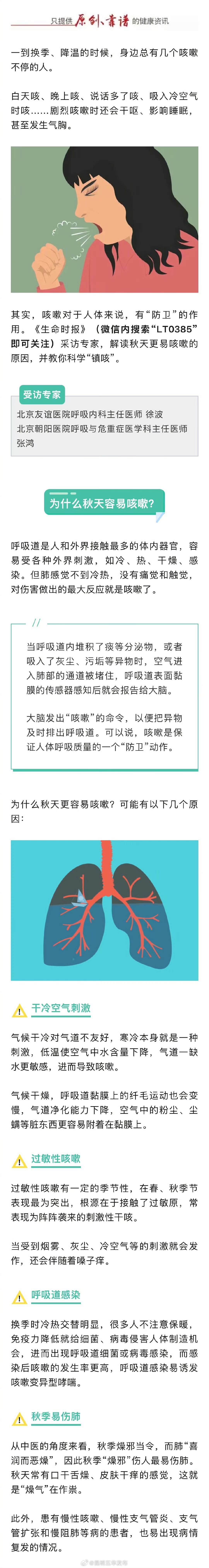 昆明五华发布