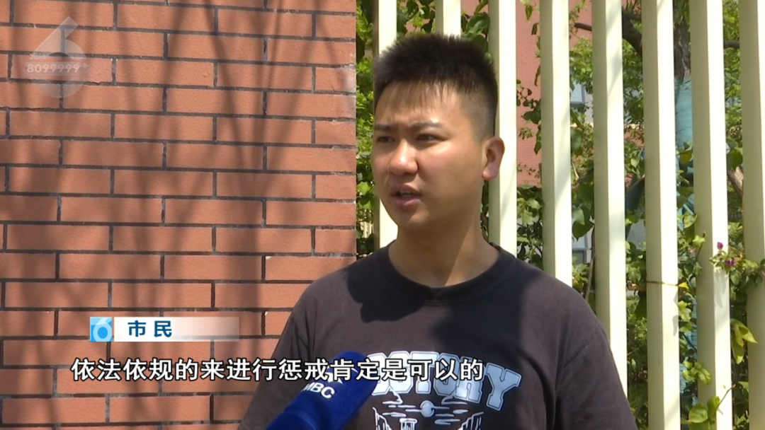 8099999街头巷尾微信