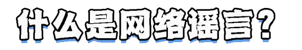 掌上春城微信
