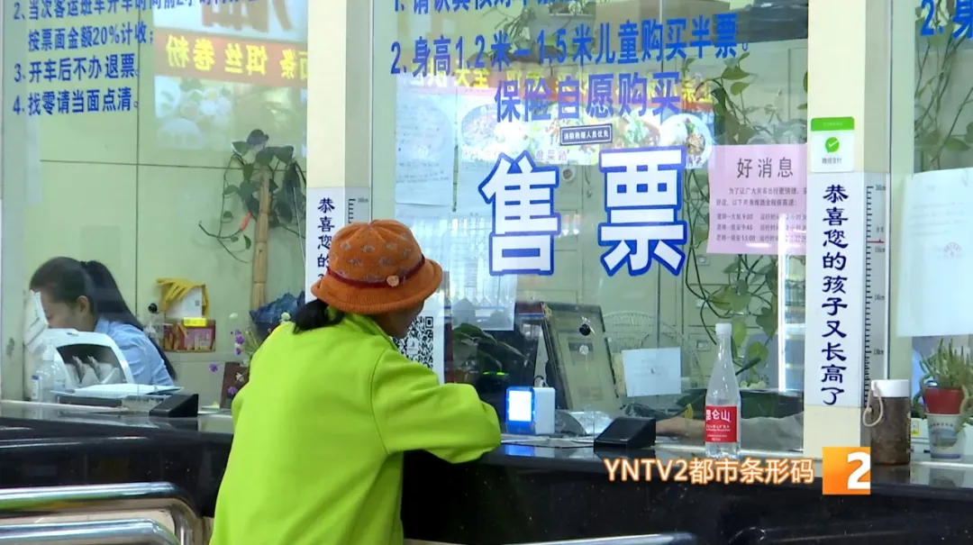FM954昆明汽车音乐广播