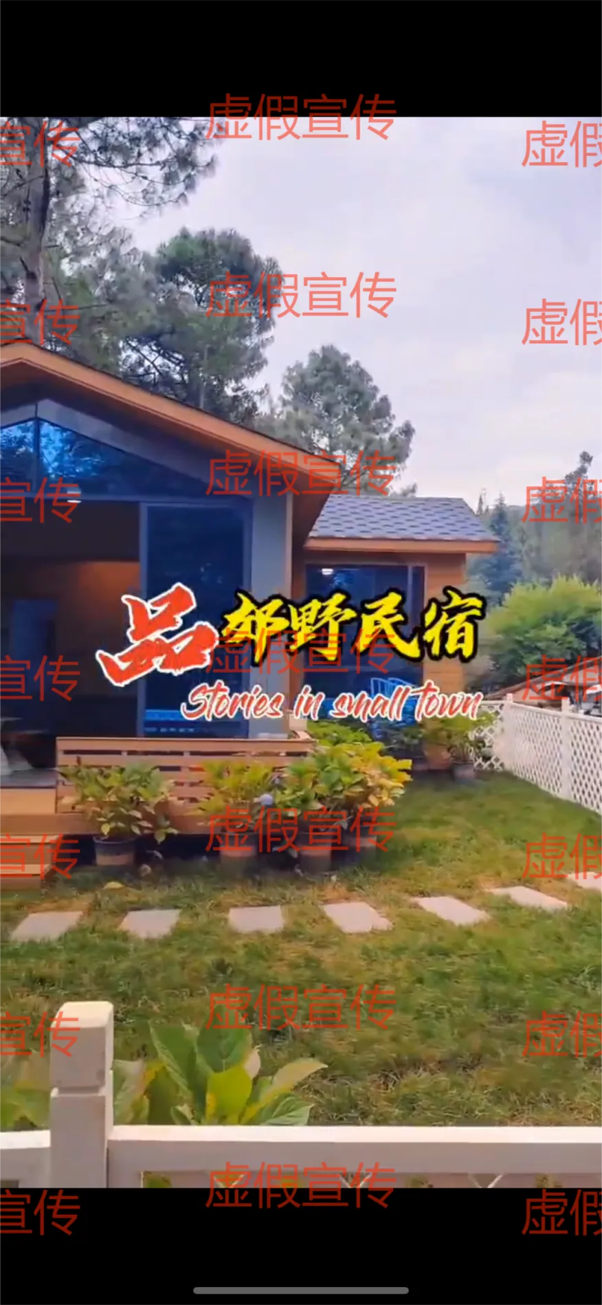 昆明广播电视台