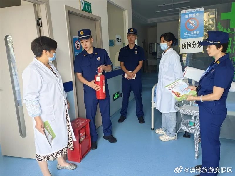 滇池旅游度假区