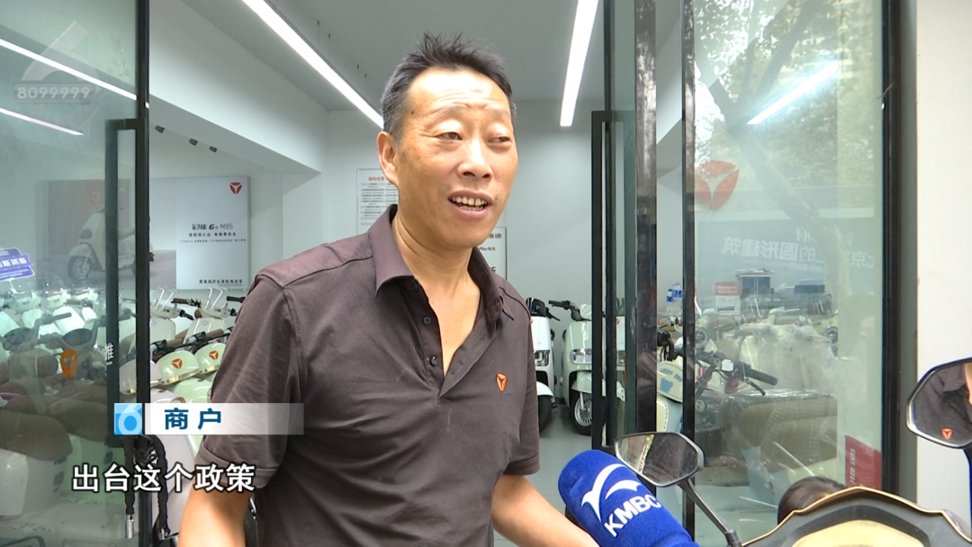 FM105城市生活广播