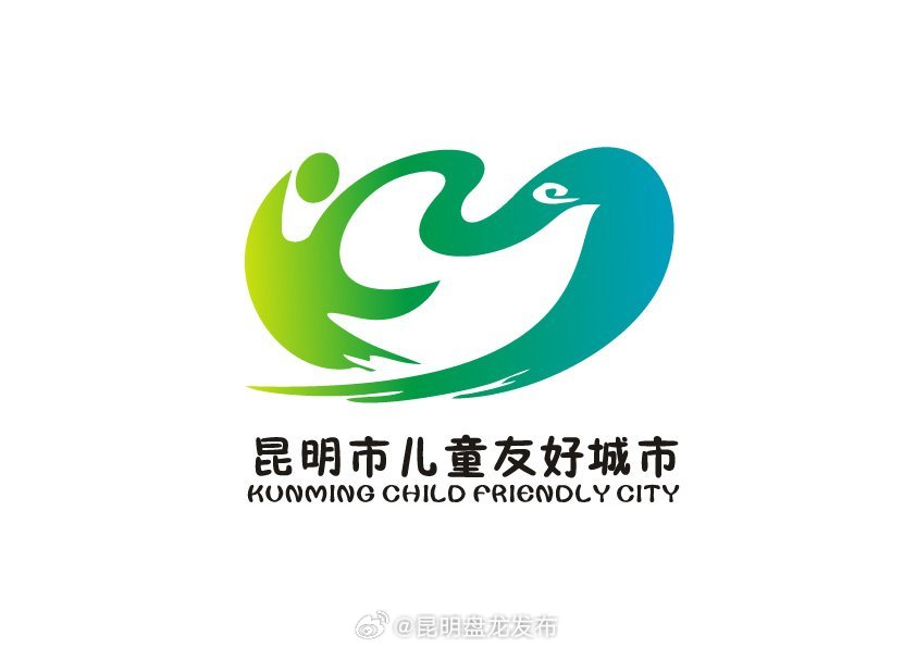 昆明盘龙发布