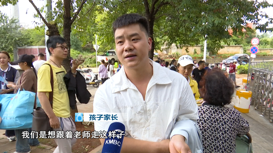 8099999街头巷尾微信