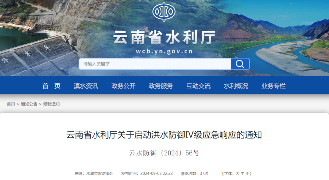 8099999街头巷尾微信