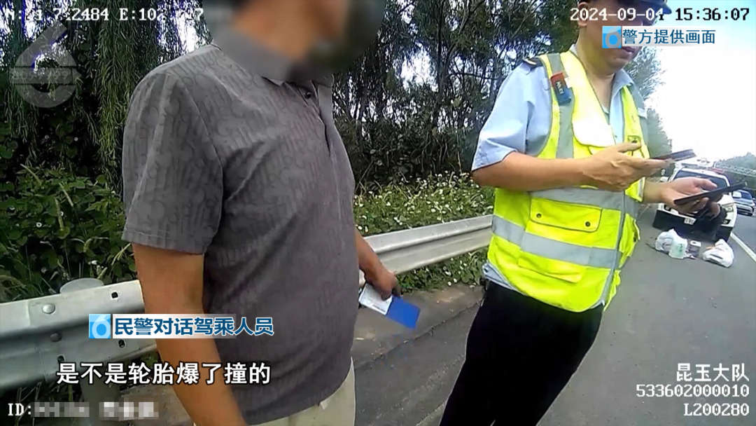 8099999街头巷尾微信