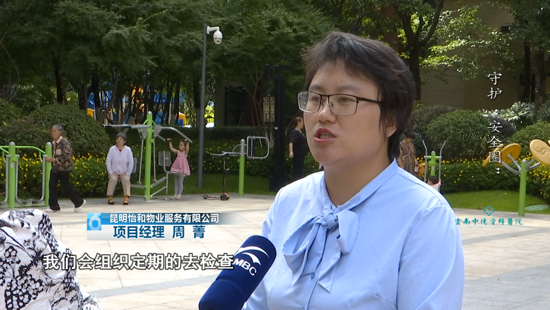 8099999街头巷尾微信