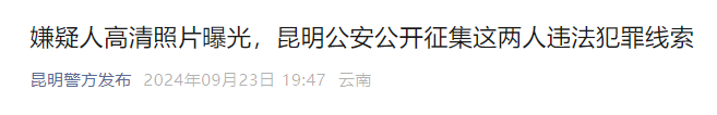 8099999街头巷尾微信
